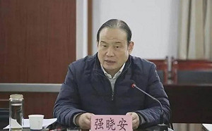 貪腐超過7千萬人民幣 西安前副市長遭判刑14年