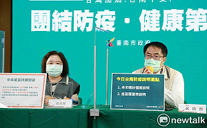 台南增63名本土確診個案  黃偉哲籲快接種疫苗勿揪團買快篩