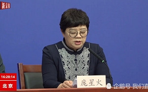 北京新增本土感染者 29 例 已有8區發現感染源 呼籲落實「四方責任」