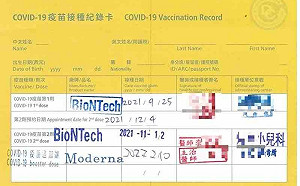 造假小黃卡電商兜售 板橋男涉偽造文書3萬元交保