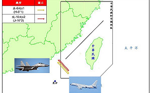 「轟-6」＋「殲-16」3機擾西南ADIZ 在空機應對、廣播驅離、飛彈追監