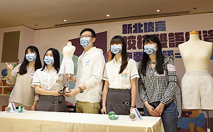 新北技職教育國際化 培養世界級專業人才