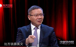 曾譏台灣是四小龍之末 習近平國師｢頌聖｣傳在上海挨餓挨揍被踢下體