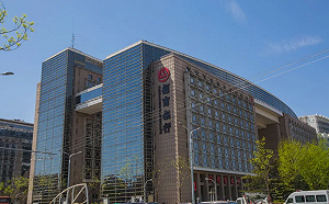 有人趁機「圍獵」? 高官免職後市值慘跌8957億 招商銀行不良資產「雙升」