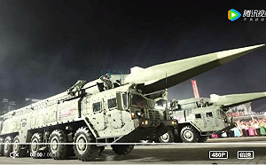 針對中、俄高超音速導彈? 韓美日澳8月初將舉行「導彈探測追蹤」演練