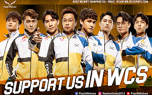 《激鬥峽谷》稱霸東南亞！閃電狼本週迎戰總決賽