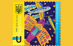 繼「比中指」郵票後 烏克蘭新郵票紀念被俄摧毀最大貨機 郝明義：很美！
