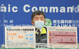 快篩實名制何時啟動？陳時中：應該很快