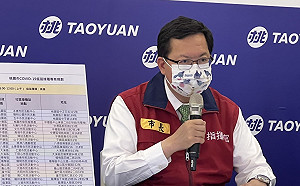 「3＋4」新制登場快篩劑不足 鄭文燦：地方政府應有10％備量