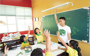 讓愛心隨茶香蔓延「為台灣而教」教育基金會籲買茶助偏鄉教育資源