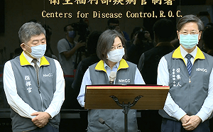 疫情高峰還沒到！蔡英文提「4大防疫措施」：戒慎不恐懼