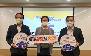 500元客庄券使用近7成！客委會宣布：期限延長至5/31