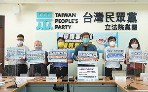 全台已近千校停課 民眾黨籲：停課要標準、補教要紓困