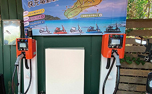 亞斯銳、能海、凱勝三強聯手  建置2萬座電動機車快充站