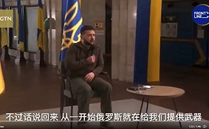 (影)中媒替北京傳聲批要軍援｢火上加油｣ 澤連斯基正面打臉中俄兩國!