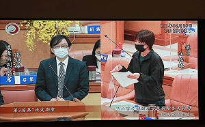 樹林河濱多功能化 新北市議員江怡臻推動寵物公園、足球場