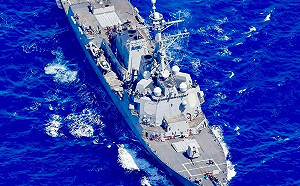美驅逐艦穿越台灣海峽 國防部：全程掌握