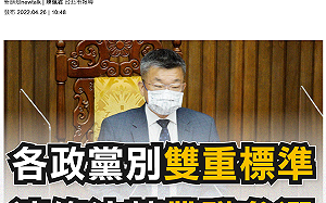 立委帶職選縣市長 時力籲各政黨勿雙標 速修法禁止