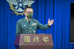 直播》說明中共軍演 國防部召開臨時記者會 | 政治 | Newtalk新聞