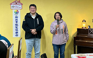 點將錄)深耕板橋八年  理科媽媽黃淑君力拚接棒何博文衣缽