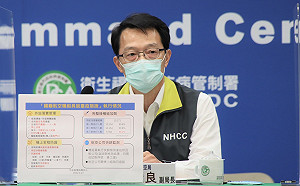 5/1起放寬機組員檢疫措施！長程航班已打3劑改為「3＋4」