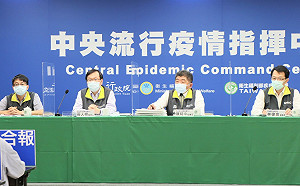 疫苗又到貨！137.16萬劑莫德納今日下午抵台