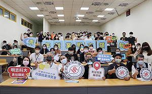 新北明志科大就博會5G自駕車展現科研實力