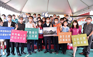 高雄運動聖地再添一處！ 明華國中打造北高首座青少年籃球基地