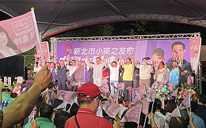 英系要角齊聚中和  力挺張嘉玲拚初選