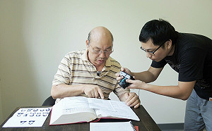 「廖家無死人」廖梧佑揭家族永生之秘 獲新北青年社造全額獎勵