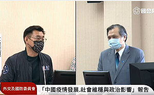 太平島機場延長要美方同意？ 陳明通否認：報導不正確