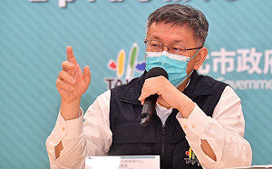 未取消大型活動但禁飲食 柯文哲：開齋節原則上還是照辦