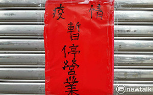 嘉市＋24 統測不開放陪考