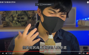 「高校女神」冠軍建中生不參選「高校男神」？何廢料：不希望面臨爭議