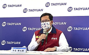 桃園＋1938！ 鄭文燦：佳總興業群聚60人染疫 東洋長照5人確診