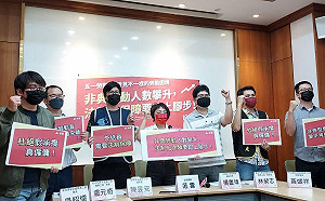 非典型勞動者近百萬 綠委籲為美食外送行業設專法