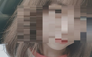 新北疫調簡訊連結竟出現正妹自拍照 衛生局回應了