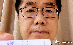 黃偉哲與確診者同桌用餐  快篩結果陰性  現正居家隔離中