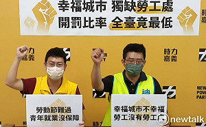 時代力量王浩放棄美國籍 參選2022嘉義市西區市議員