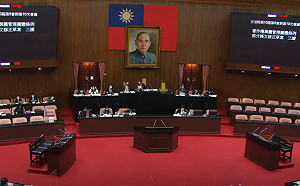 退撫新制三讀通過!明年7/1新進公務員改確定提撥制