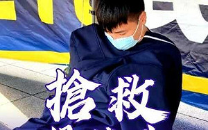 國民黨大安文山掀爭議？2參選人竟先曝首日民調名次 對手質疑出奧步