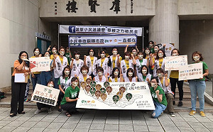 小民參政！歐巴桑聯盟推選將 搶攻年底議員席次