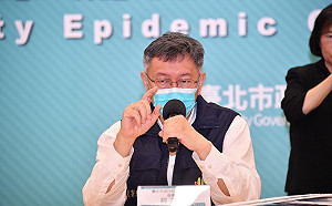 隨扈確診 北市府：柯文哲明天居家辦公、自我健康監測