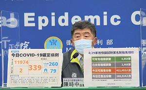 楊志良不滿食藥署未同意快篩捐贈！陳時中：先把規格資料送上來