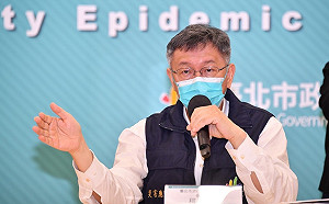 北市確診住院門檻提高  柯文哲令「需要用氧氣」才可住院