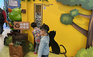 宜蘭綠色博覽會展至5/8  新北猴硐貓公所籌備處吸睛