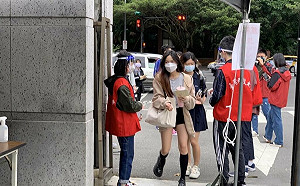 統測考生234人確診 2220人隔離試場應試