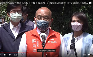 5/1台鐵停駛影響統測 蘇貞昌斥：讓學生不便、實在很不好