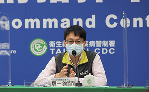 今增3死亡個案含「基隆女」！急診返家後2天在家「無呼吸」死亡