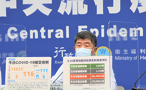 兒童莫德納「抽單潮」！陳時中籲「平心靜氣」：為小孩做最好選擇